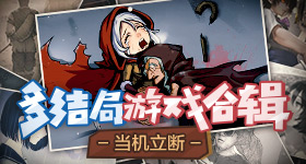 中国女团日本